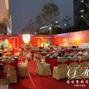 家族聚餐宴供应冷餐会外卖盆菜宴会包办服务