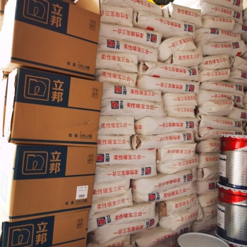 立邦艺术漆批发价－立邦厂家位置－立邦真石漆总代理