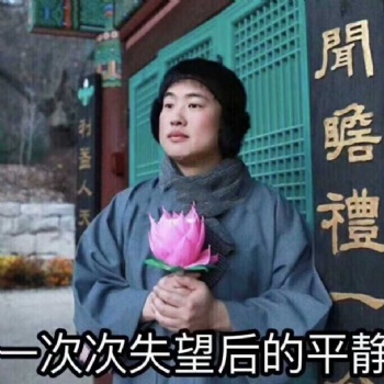 转让典当行资源汇总大全