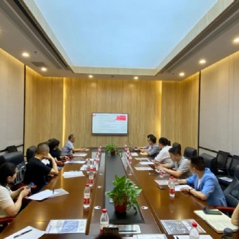 2021年国家高新技术企业认定、高价值专利培育宣讲会成功举办！