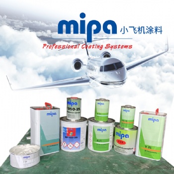 航空油漆飞机蒙皮漆飞机零部件涂料小飞机制造飞机面漆环氧底漆原子灰金属保护漆