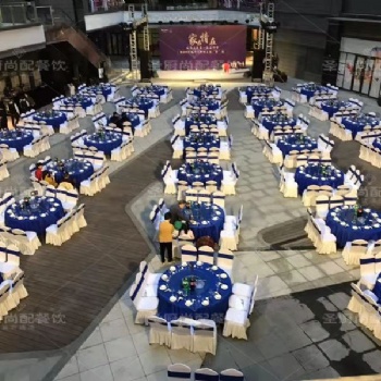 上门/婚宴酒席中餐/商务自助餐/暖场茶歇/户外烧烤