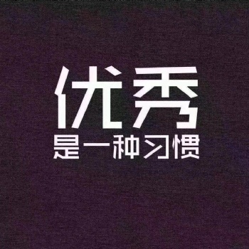嵊州学历高起专报班暑期优惠 嵊州哪里可以培训高起专