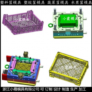 大型模具PP储物箱模具 水筐模具生产