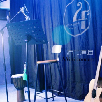 零基础学唱歌唱歌培训班