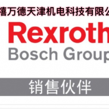 R1853-531-10滑块，力士乐**总代理，现货供应