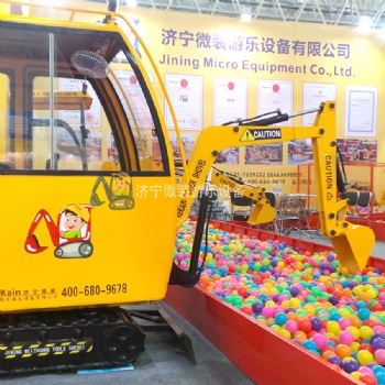投币挖掘机 地摊娱乐游戏项目 威肯机械