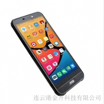 厂家**矿用防爆智能手机KTW255