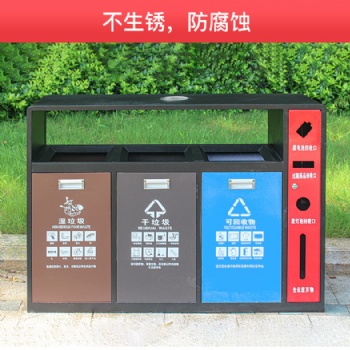 分类垃圾桶果皮箱镀锌板不锈钢塑料