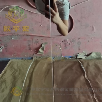 我裂开了！山西不锈钢蜂窝板镜面蜂窝板吊顶出现哈哈镜怎么办，欧宇宏吊顶蜂窝板无缝连接