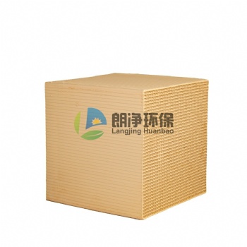 山东朗净沸石分子筛生产厂家 挤出式沸石分子筛 块状沸石分子筛