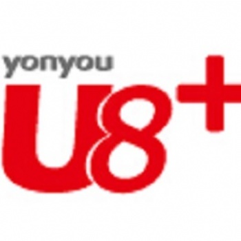 江西用友软件-用友U8+管理软件