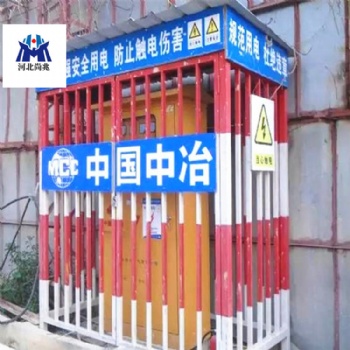 厂家直供 建筑工地**二级闸箱电箱防护棚 配电箱防护棚