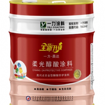 醇酸油漆对各种基材的?；ひ涣ν苛铣Ъ疑? width=