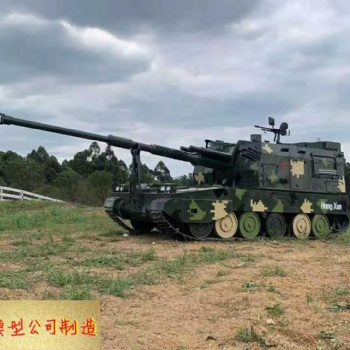 国防教育设备军拓研学营地国防教育基地军事设备供应