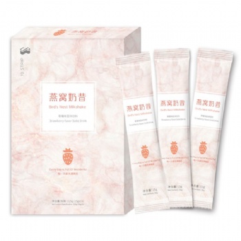 燕窝奶昔OEM代加工