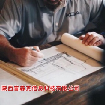 2021年陕西工程师职称代理评审**操作指引
