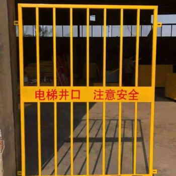 井口防护门 施工电梯防护门