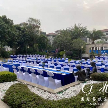 高端宴会高端生蚝宴会议策划设计