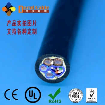 水下机器人电缆-水下零浮力电缆-水密电缆-零浮力抗拉防水电缆 水下光纤复合缆