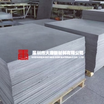 深圳波峰焊合成石，治具合成石、开料零售