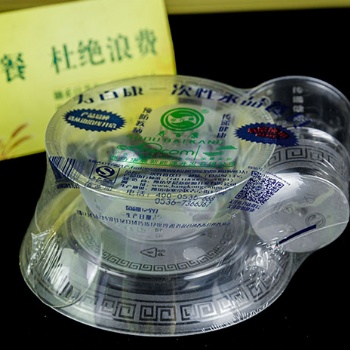 快来！现在一次性餐具厂家扶持，零加盟费！免费铺货！