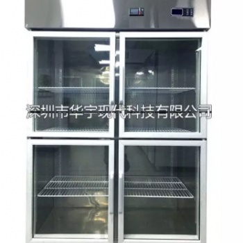 样品恒温恒湿柜，电路板恒温恒湿柜，华宇现代恒温恒湿箱