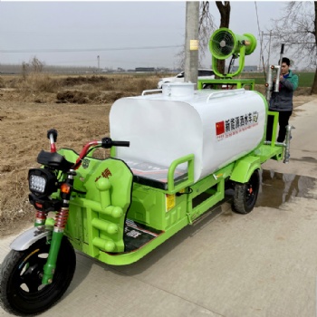 新能源电动三轮雾炮洒水车工地绿化除尘清洗水炮车工程消毒喷洒车