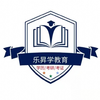 教育部发文：自考学历报事业单位不再受限制！