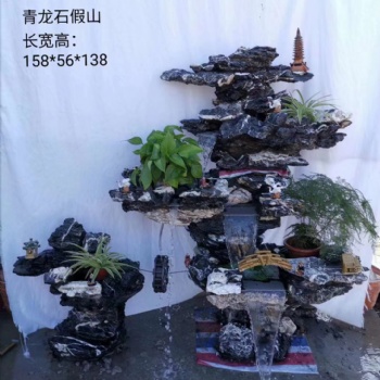 英德石峰石，英德石叠石，成品假山等等
