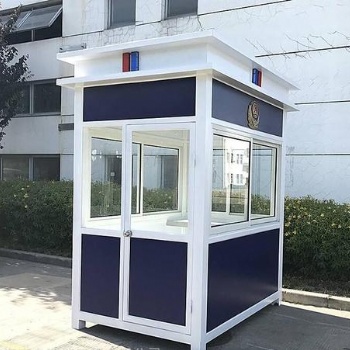 沈阳值班门卫方 白钢常规岗亭 金属雕花售票亭 玻璃吸烟室图片参考