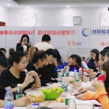 中山直播话术中山慧网主播训练中山慧网电商培训