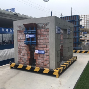 青岛道诚建筑质量样板展示区标准化工地厂家