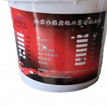 碳布胶 碳纤维浸渍胶