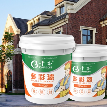 多彩漆 外墙涂料厂家** 可定制