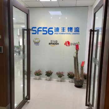 墨西哥专线双清包税派送到门 墨西哥海外仓
