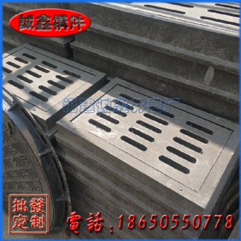 福建硅塑井箅厂家|福建硅塑沟盖批发|福建硅塑箅子价格