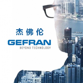 GEFRAN | 杰佛伦GEFRAN 位置-温度-压力传感器、仪器仪表
