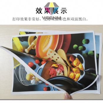 深圳印美佳，柯美C360彩色数码复合机，打印机复印机租赁