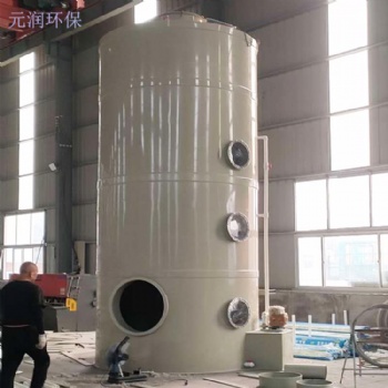 喷淋塔废气净化器 酸雾洗涤塔 除尘脱硫塔