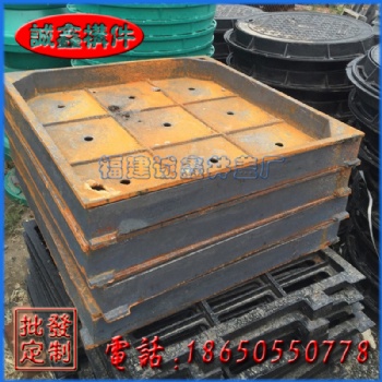 福建球墨箅子厂家|福建铸铁井盖批发|福建沟盖销售
