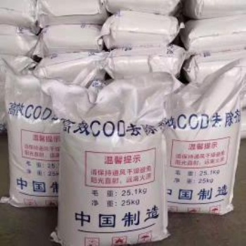 降解氨氮、除磷、cod的药剂