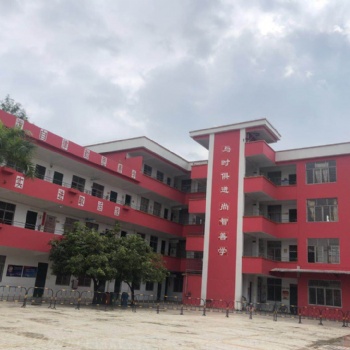 广州市番禺区祈福外墙装修公司、学校外墙装修、写字楼外墙装修