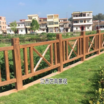 广东仿木栏杆厂家效果图 梅州仿树藤护栏 新农村网红打卡点