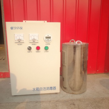 铜陵水箱自洁消毒器厂家