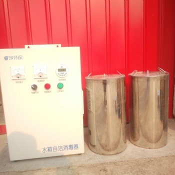 黄山水箱自洁消毒器厂家WTS-2B