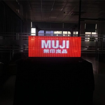 LED车载屏 3D短视频广告 免费安装 全国招商中！