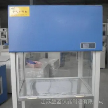 口罩厂配套实验试验仪器