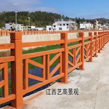 广东仿木护栏材料供应 肇庆仿木栏杆厂家生产制作流程