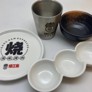 壹粤密胺烤肉餐具，烧江南杯碗碟盘烤肉套装，烧江南定制